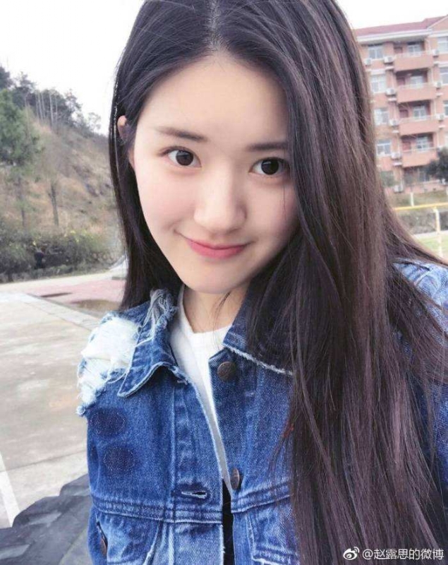 筱青的第一张照片--芜湖相亲服务中心