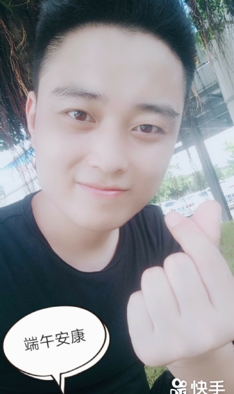 温暖的陈公子的第一张照片--芜湖相亲服务中心