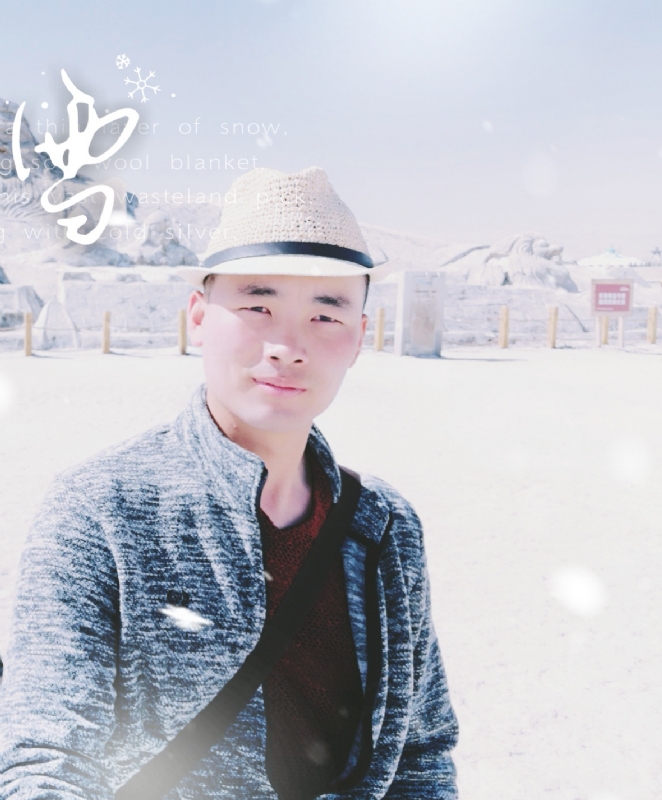 琅琊阿朽的第一张照片--芜湖相亲服务中心