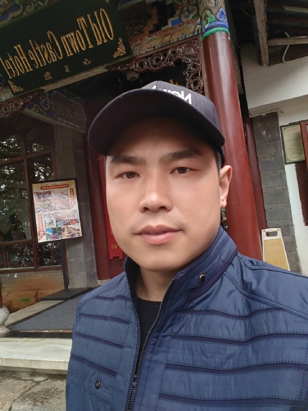 缘分邂逅的第一张照片--芜湖相亲服务中心