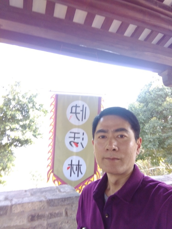 明天的答案的第四张照片--芜湖相亲服务中心