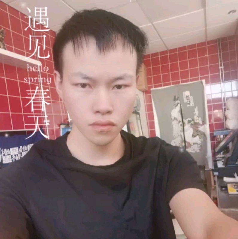 吴灵勇的第二张照片--芜湖相亲服务中心