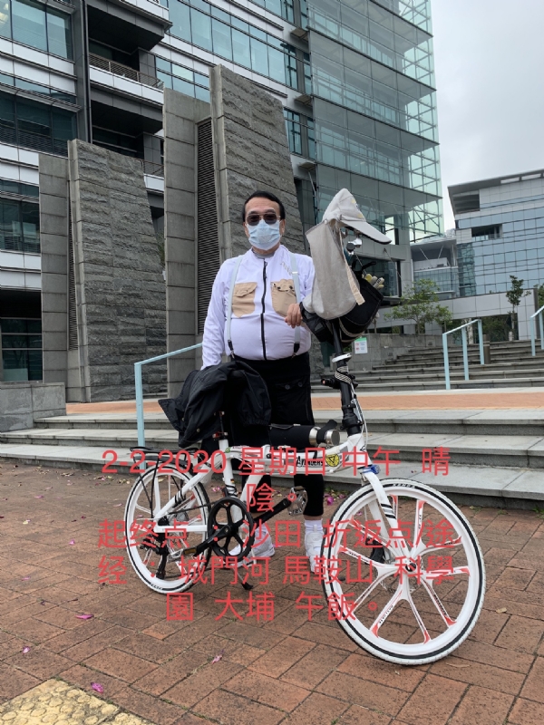 Ringo的第七张照片--芜湖相亲服务中心