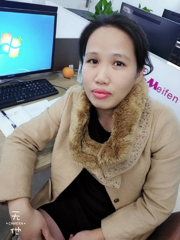 境心的第一张照片--芜湖相亲服务中心