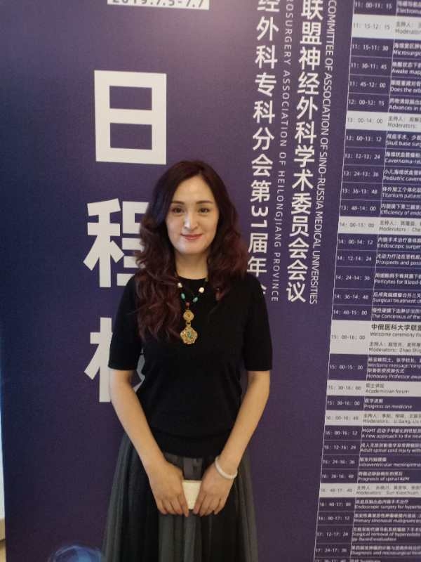 禹飞的第一张照片--芜湖相亲服务中心