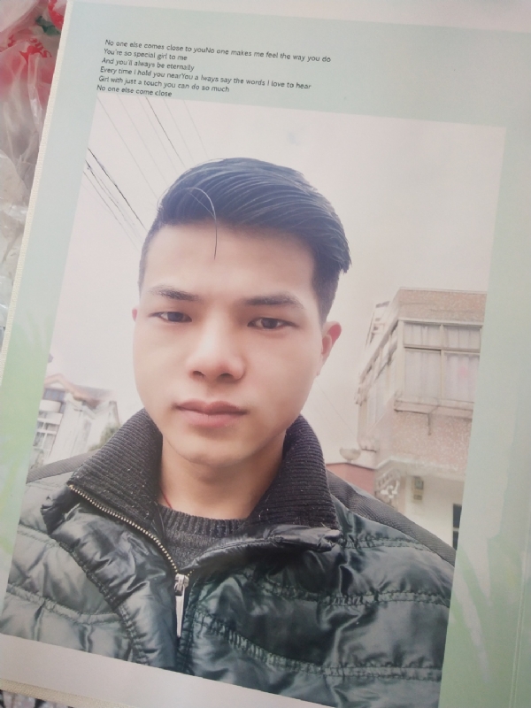 孤狼的第一张照片--芜湖相亲服务中心