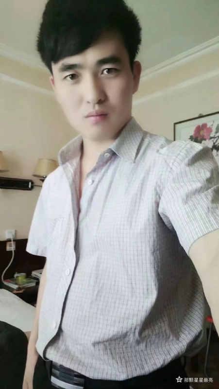 牛郎的第一张照片--芜湖相亲服务中心