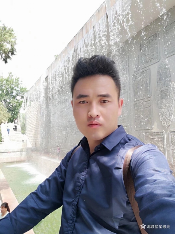 牛郎的第五张照片--芜湖相亲服务中心