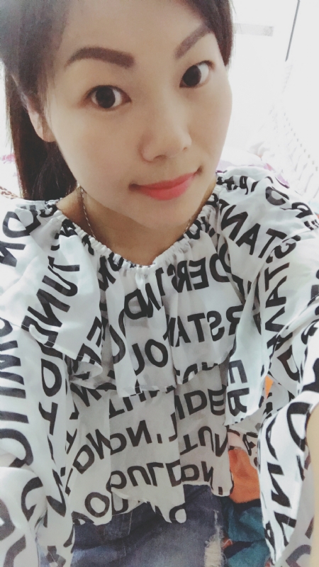 柠檬草的味道的第一张照片--芜湖相亲服务中心