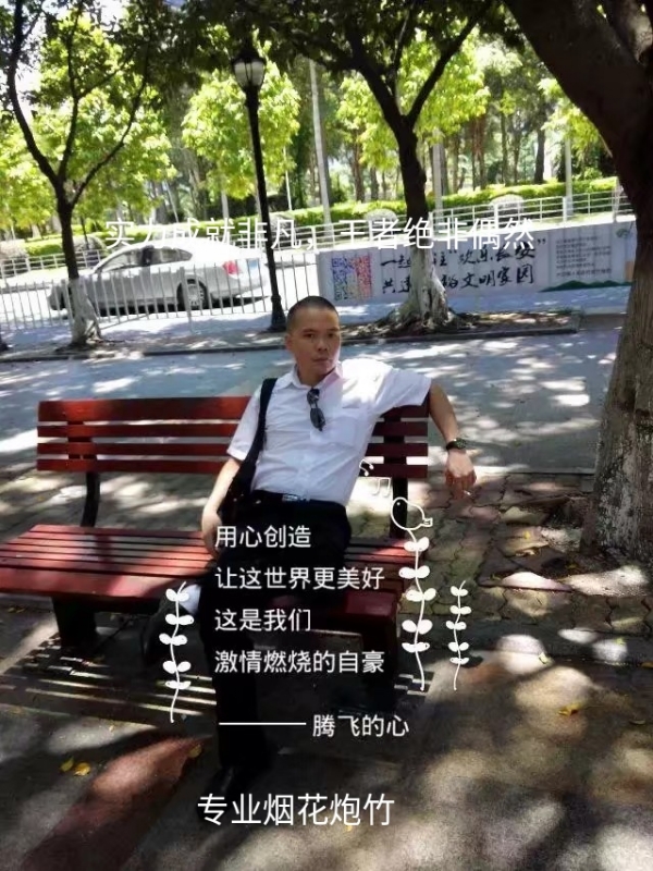 十指紧扣的第一张照片--芜湖相亲服务中心