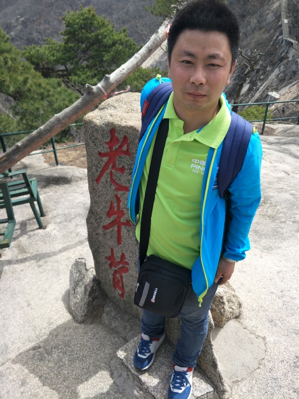 王明达的第一张照片--芜湖相亲服务中心