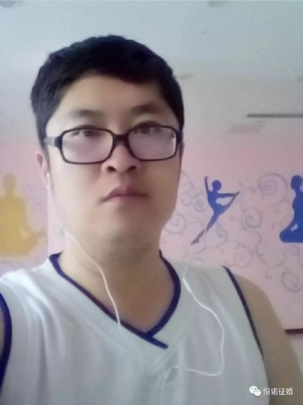 看山不是山的第一张照片--芜湖相亲服务中心