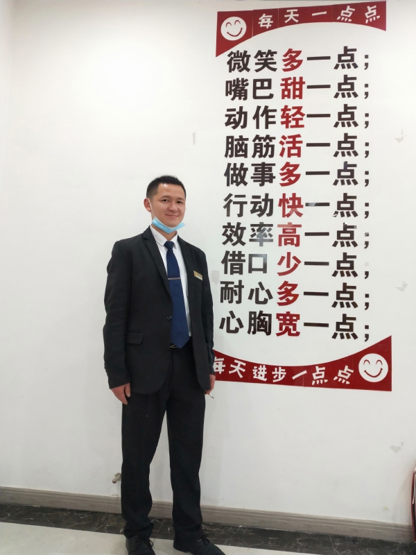 寻找一个信益人的第一张照片--芜湖相亲服务中心