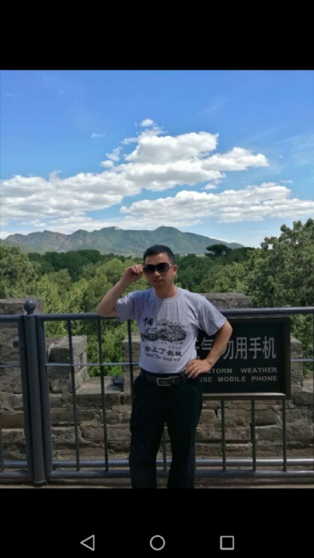 天天心情好的第二张照片--芜湖相亲服务中心