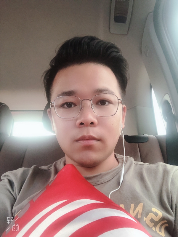 正在输入的第一张照片--芜湖相亲服务中心