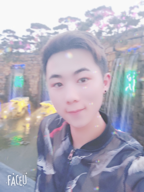 迷軍的第二张照片--芜湖相亲服务中心