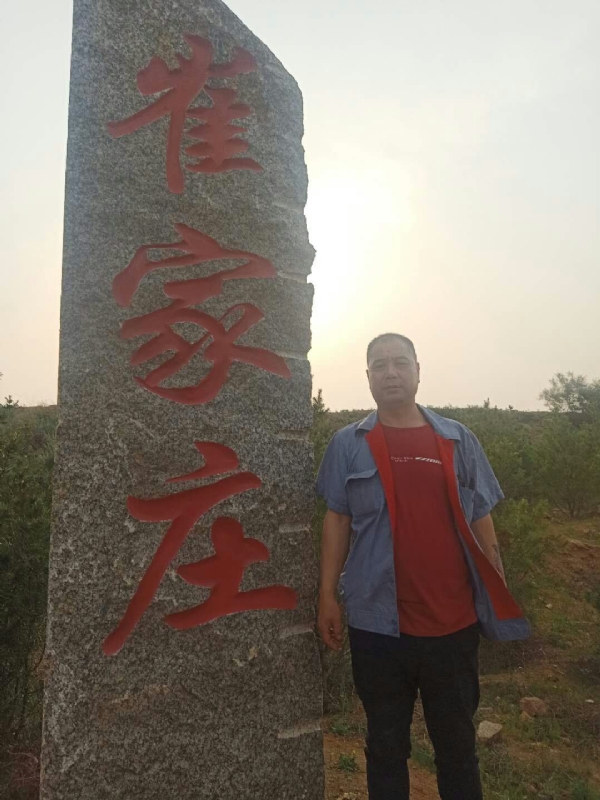 连江的第一张照片--芜湖相亲服务中心