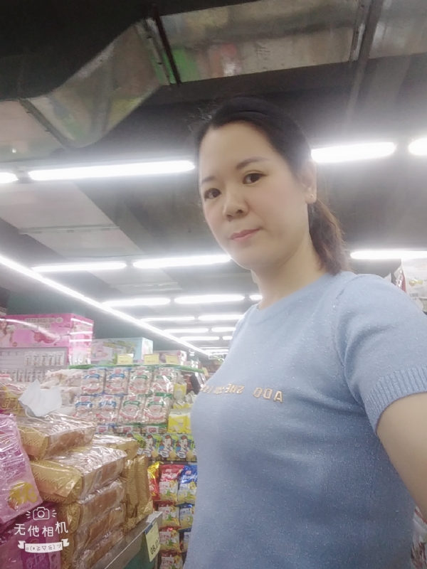 陈星星的第一张照片--芜湖相亲服务中心