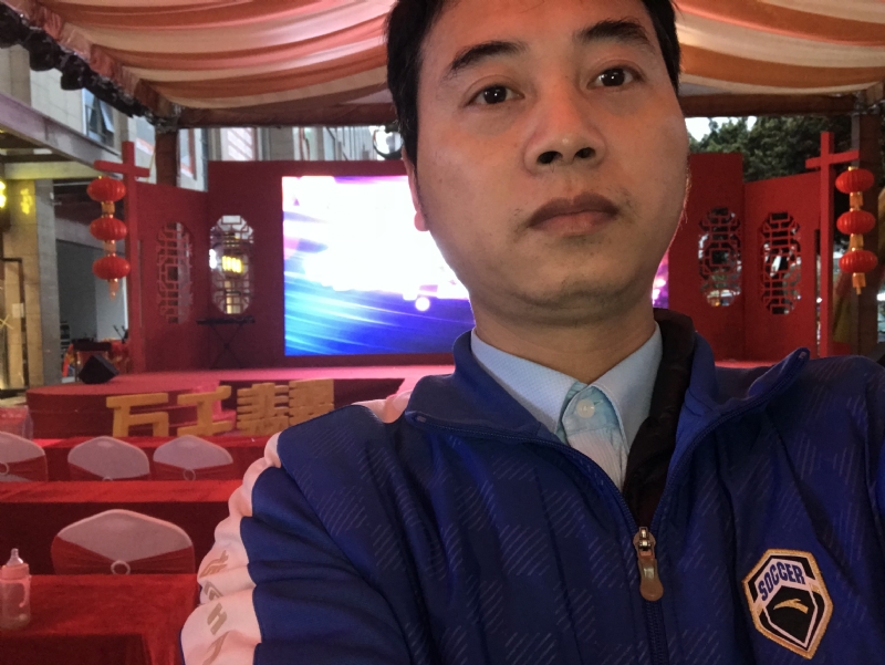 峰的第一张照片--芜湖相亲服务中心