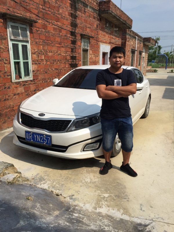 独坐街头的第一张照片--芜湖相亲服务中心