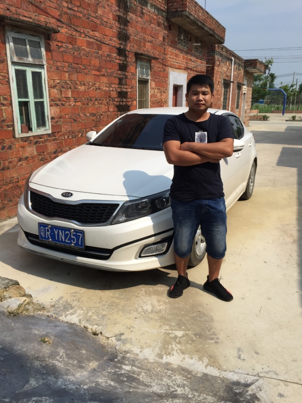 独坐街头的第三张照片--芜湖相亲服务中心