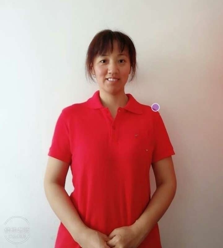 阿秋的第一张照片--芜湖相亲服务中心