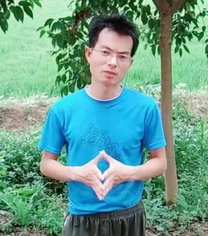 吴先生的第二张照片--芜湖相亲服务中心