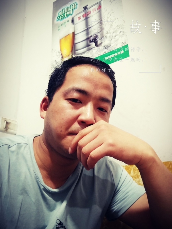 一個江湖的第二张照片--芜湖相亲服务中心