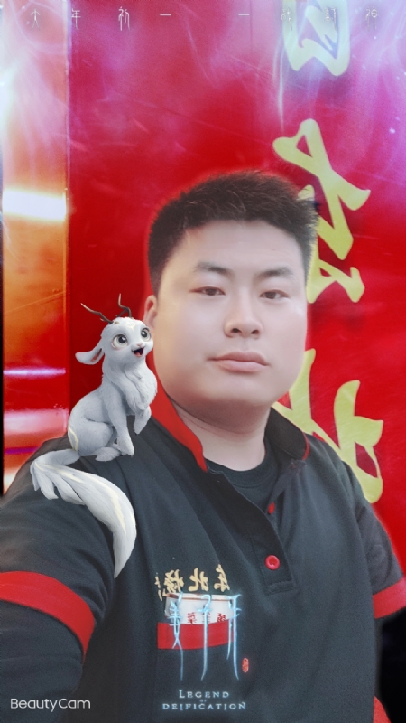 小海的第一张照片--芜湖相亲服务中心