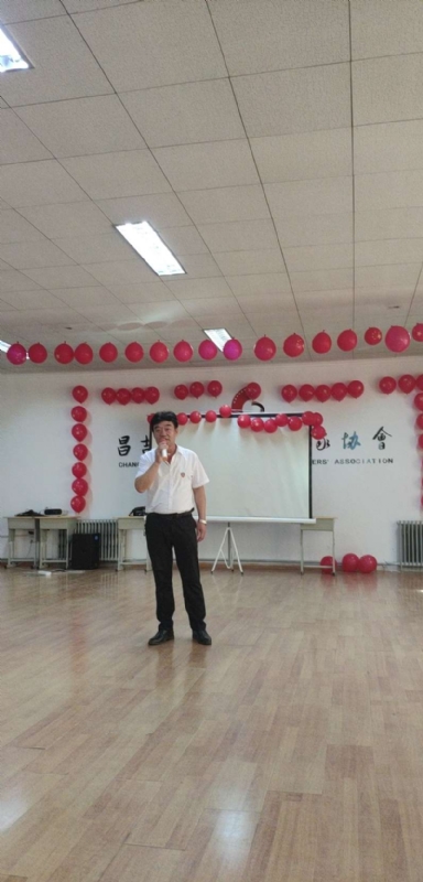 阿旺的第一张照片--芜湖相亲服务中心