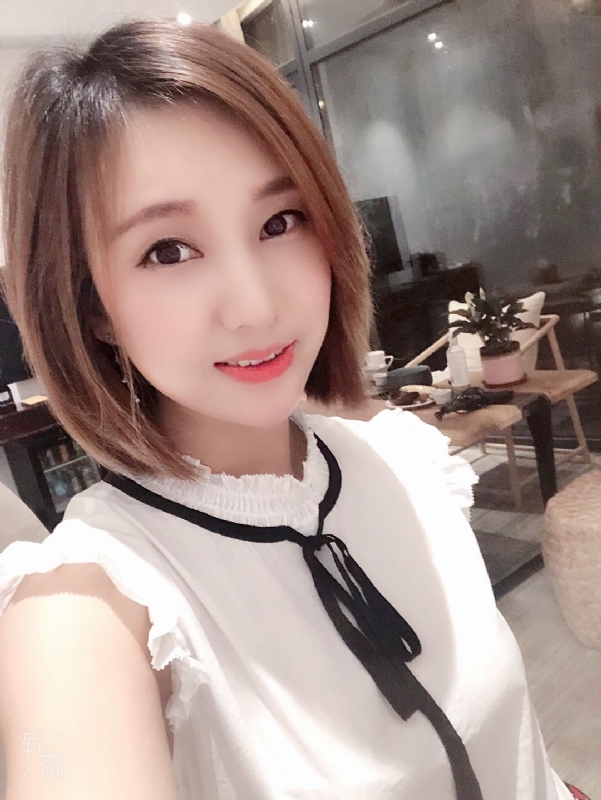 janice的第一张照片--芜湖相亲服务中心