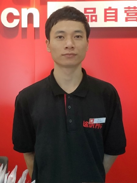 靓boy的第三张照片--芜湖相亲服务中心