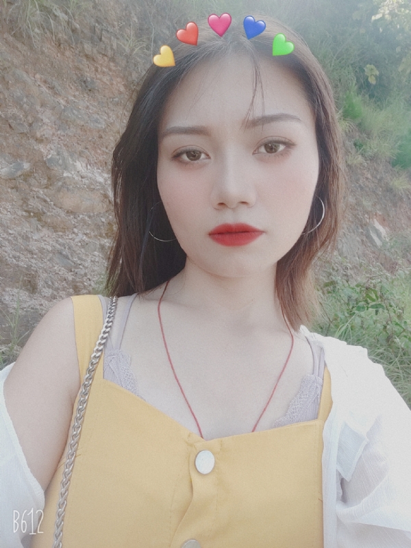 丹纯的第一张照片--芜湖相亲服务中心