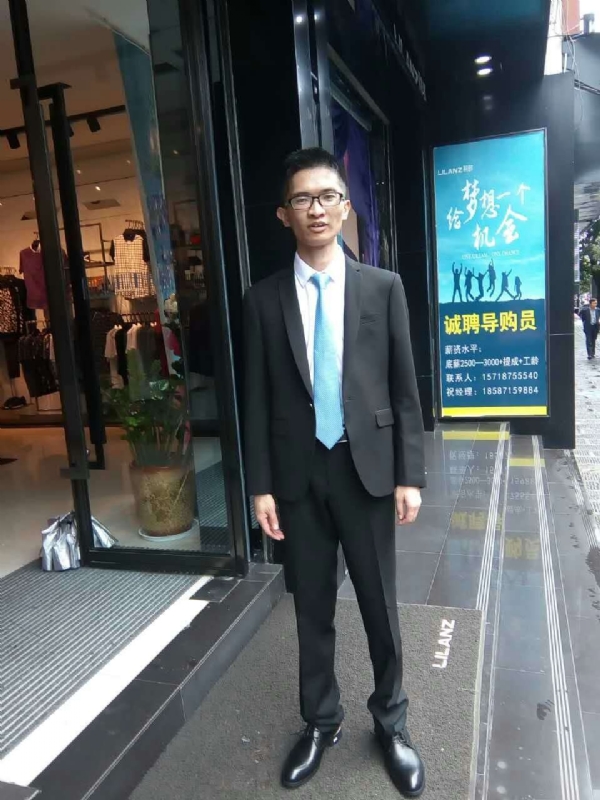 天缘的第一张照片--芜湖相亲服务中心