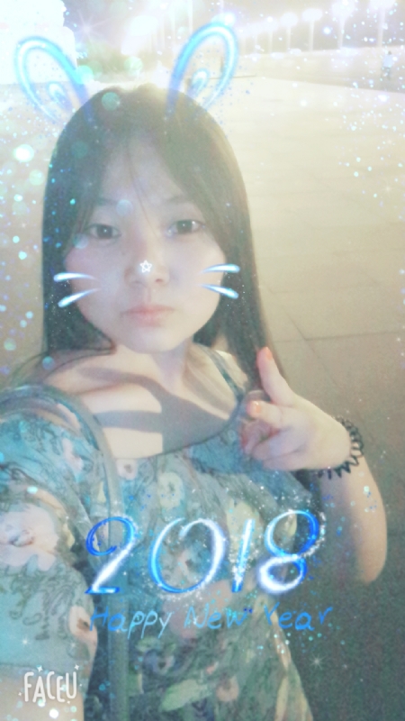 消逝的光芒的第一张照片--芜湖相亲服务中心