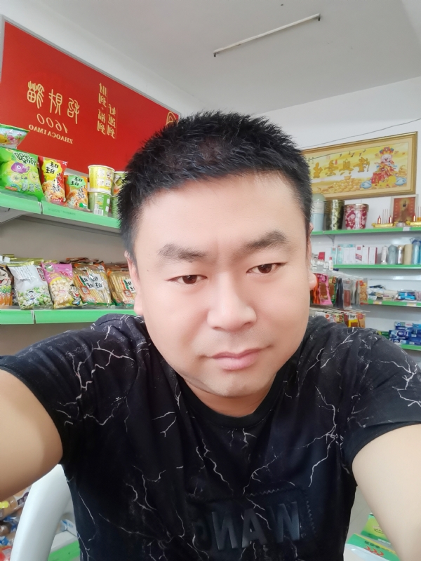 麻辣香锅的第一张照片--芜湖相亲服务中心