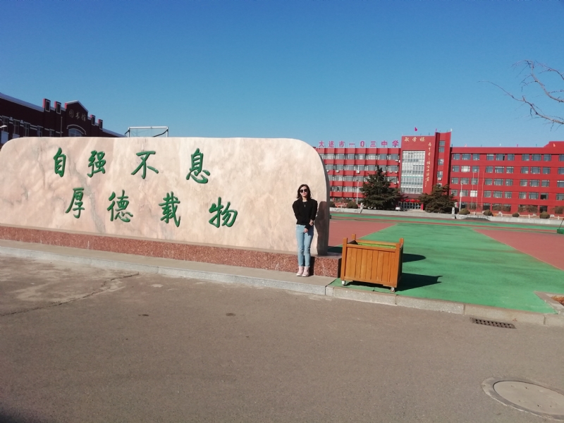 安宁的第二张照片--芜湖相亲服务中心