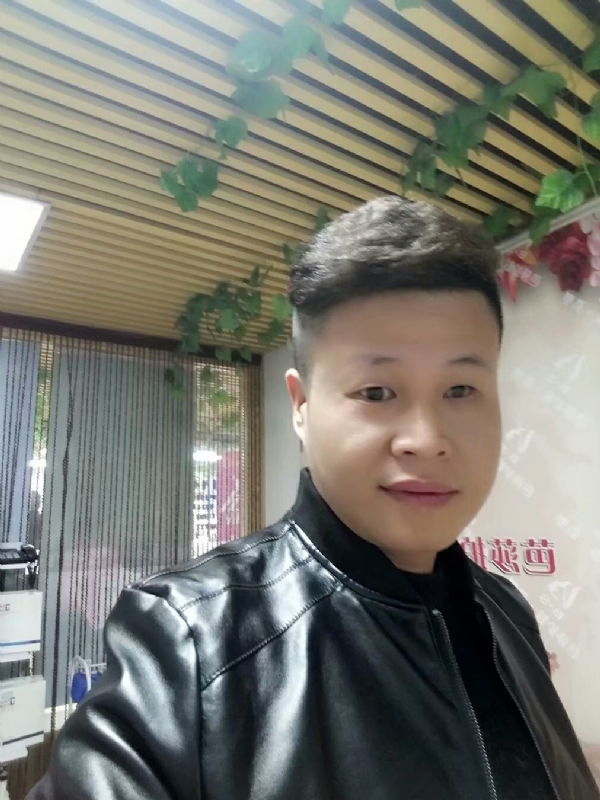 萧郎的第一张照片--芜湖相亲服务中心