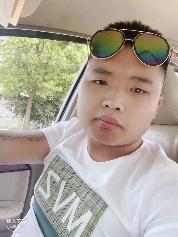 比比曾_的第四张照片--芜湖相亲服务中心