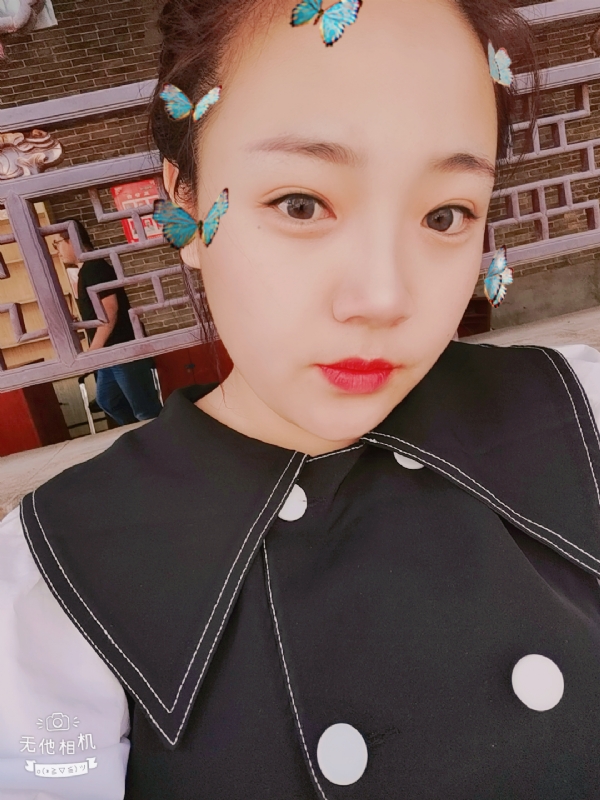 苗苗的第一张照片--芜湖相亲服务中心