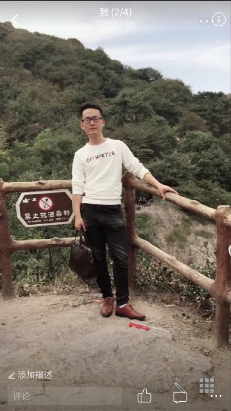 小高的第二张照片--芜湖相亲服务中心