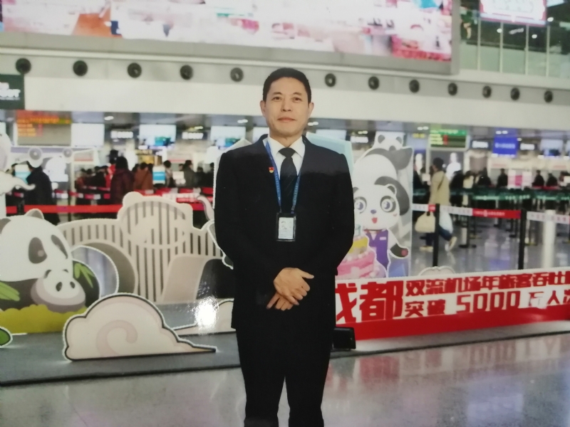 沧浪之水的第一张照片--芜湖相亲服务中心