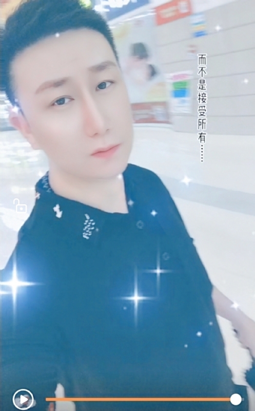 子玄的第一张照片--芜湖相亲服务中心