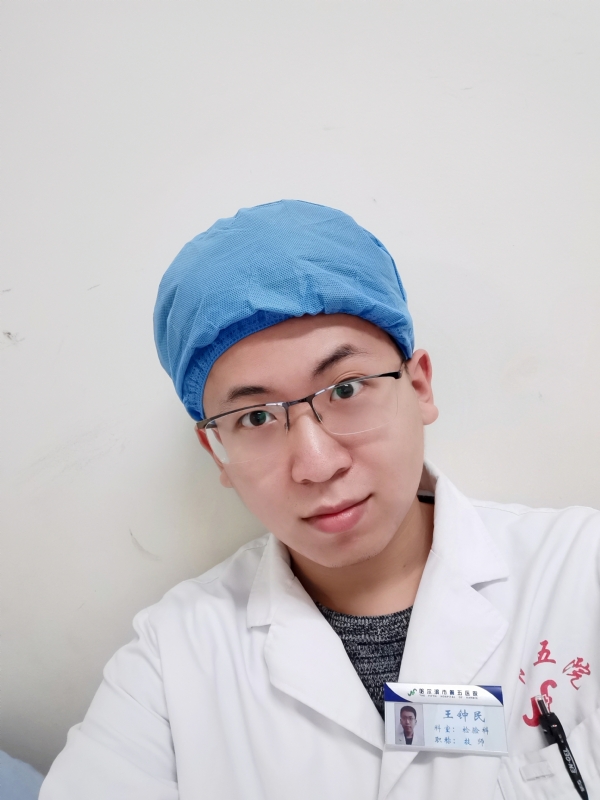 困难都是纸老虎的第四张照片--芜湖相亲服务中心