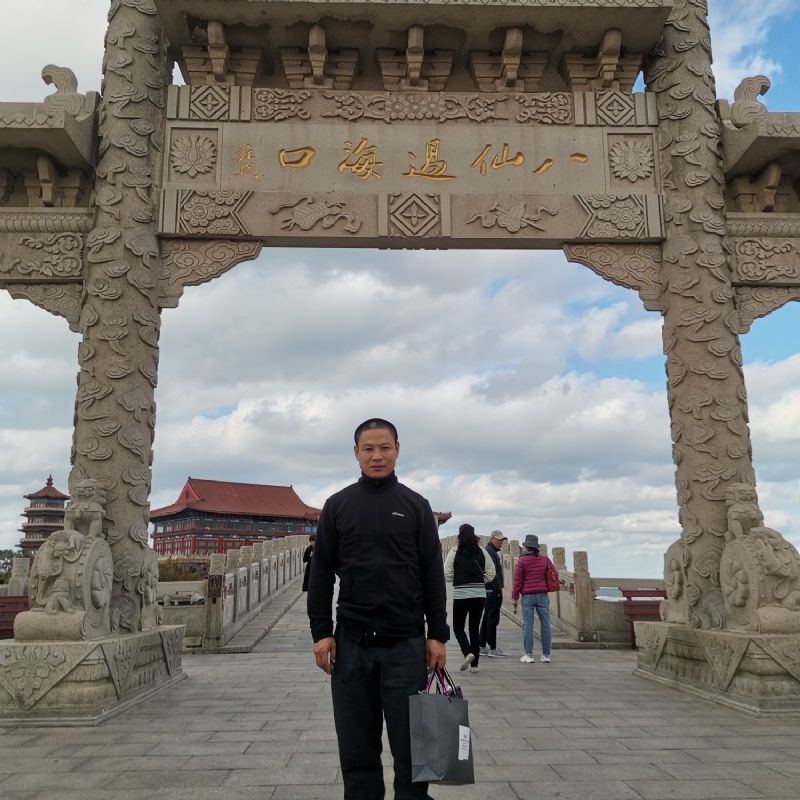 向日葵的微笑的第一张照片--芜湖相亲服务中心