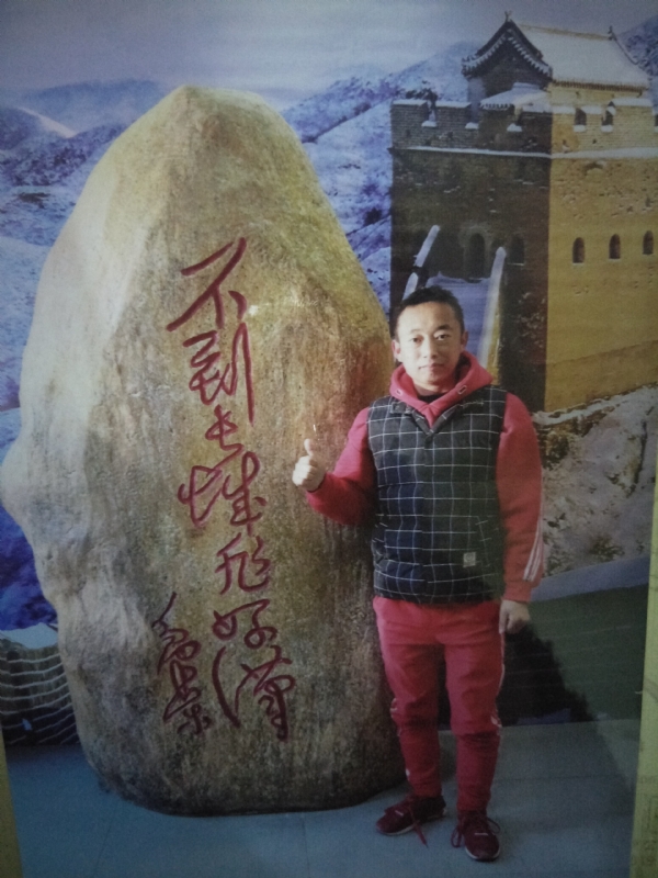 问雨天晴的第三张照片--芜湖相亲服务中心