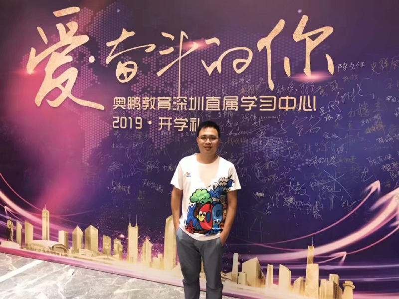 少帅的第一张照片--芜湖相亲服务中心