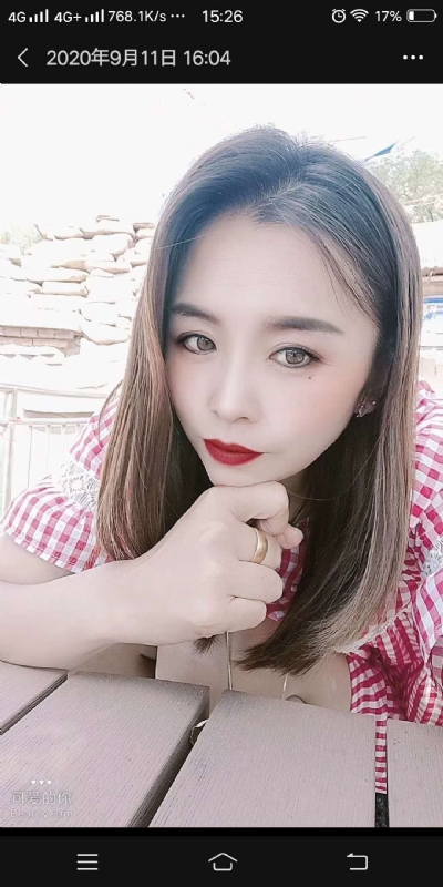 戏子的第二张照片--芜湖相亲服务中心