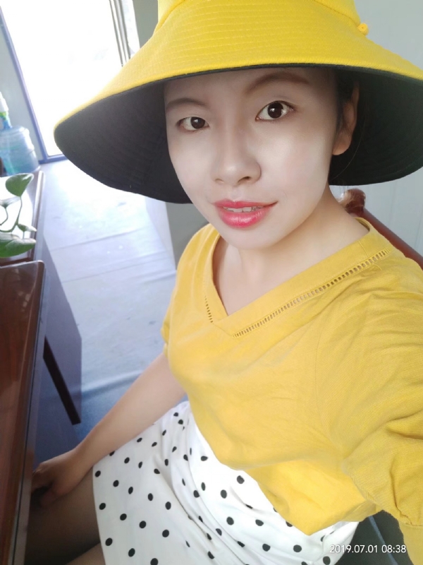 依若萱的第一张照片--芜湖相亲服务中心