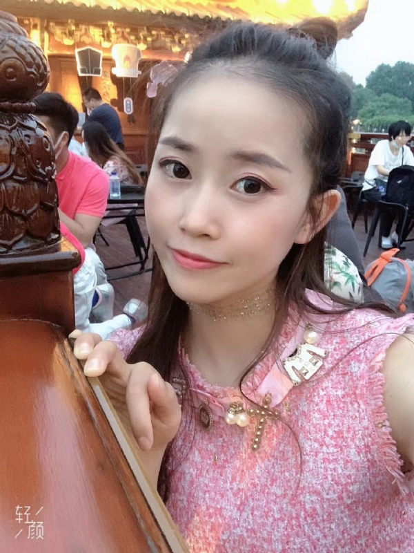 宁乙的第三张照片--芜湖相亲服务中心